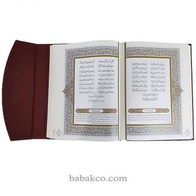 تصویر حافظ وزیری 3لت چرم 