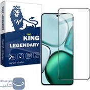 تصویر محافظ صفحه نمایش لجندری کینگ مدل FU-21 برای گوشی آنر X9C 