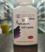 تصویر قرص تقویت نطفه کبوتر نر برند ایدیو کیفیت عالی - 10عددقرص 