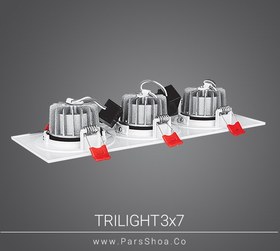 تصویر تریلایت متحرک ۳×۷ وات پارس شعاع 