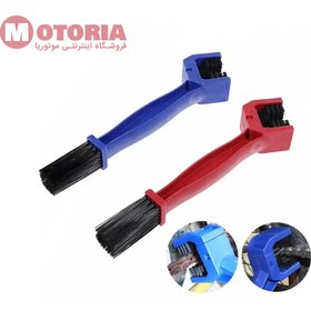 تصویر فرچه تمیز کننده زنجیر موتورسیکلت و دوچرخه 