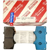 تصویر لنت ترمز اصلی جلو تویوتا اف جی کروزر-Genuine Parts -FJ Cruiser-پارت نامبر:60320-04465 Toyota-FJ Cruiser-front-brake-pad-Genuine-Parts - Part Number : 04465-60320