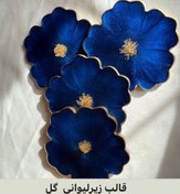 تصویر قالب سیلیکونی گل پنج پر قطر ۲۰ سانت 