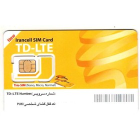 تصویر سیم کارت دیتا TD-LTE با سیصد گیگ اینترنت شش ماهه 