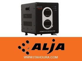 تصویر استابلایزر رله ای آلجا مدل avr 5000va 