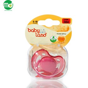 تصویر پستانک کودک سر گرد 384 بی بی لند ا Round Nipple Pacifier 384 Baby land Round Nipple Pacifier 384 Baby land