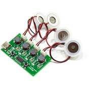 تصویر ماژول بخار سرد 4 تایی با ورودی تایپ سی (بدون اسفنج و نگهدارنده) ماژول بخار سرد 4 تایی با ورودی تایپ سی (بدون اسفنج و نگهدارنده)