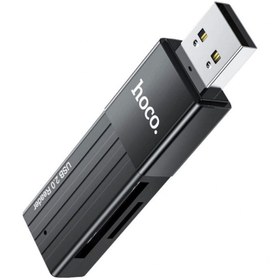 تصویر کارت خوان هوکو hoco HB20 Mindful 2-in-1 USB2.0 card reader 