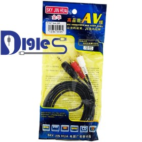 تصویر کابل صدا 1 (AUX) به 2 (AV) 