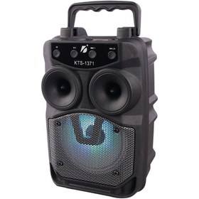 تصویر اسپیکر بلوتوثی بیگ سوند 4 اینچ مدل Kts-1371 Wireless Speaker Big sound 4" Kts-1371