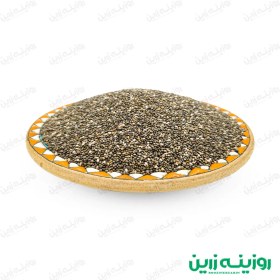 تصویر دانه چیا اصل تمیز سورت شده برزیلی (100گرمی) 