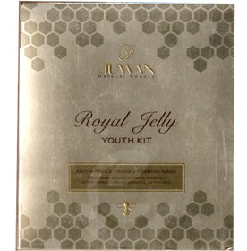 تصویر کیت رویال ژلی ژوان ا JUWAN Royal Jelly Youth Kit 200ml JUWAN Royal Jelly Youth Kit 200ml