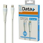 تصویر کابل تبدیل Type-C به لایتنینگ دیتا پلاس مدل DP32 طول 1 متر Data Plus DP32 Type-C to Lightning Cable 1M