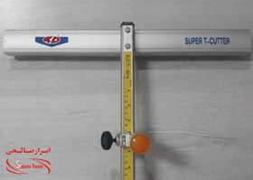 تصویر قواره بر 1.20 متری کی دی KD 