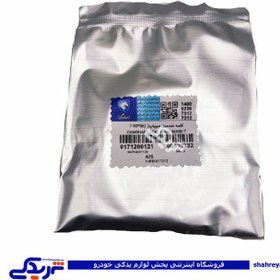 تصویر کاسه نمد میل سوپاپ پژو 405 مشترک 206 ایساکو (ویژن ژاپن) 0171200121**÷ نقدی 