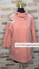 تصویر پالتو پشمی زنانه Top Mode 