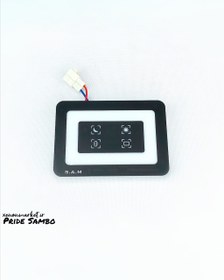 تصویر چراغ سقفی پراید لمسی 