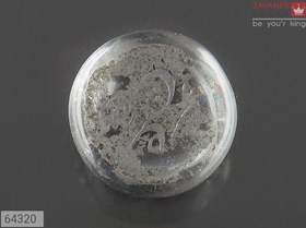 تصویر نگین در نجف [یا علی ع] کد 64320 