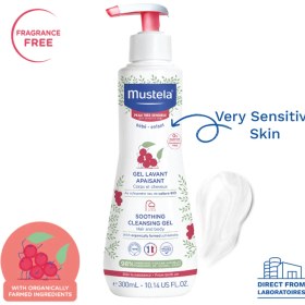 تصویر شامپو سر و بدن پوست حساس 300میلی لیتر موستلا Mustela شامپو سر و بدن پوست حساس موستلا Mustela