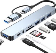تصویر مبدل/ تبدیل مدل 8in1 type-c/USB 3.0 HUB docking starion 