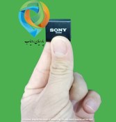 تصویر دستگاه ضبط صدا سونی مینیاتوری و ریز - دارای آهنربا - دو سانت - باتری داخلی - حافظه 8 گیگابایت/ شنود صدا 