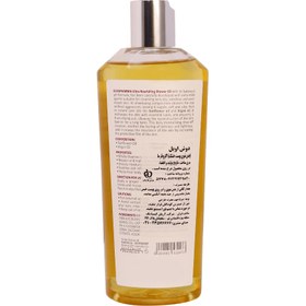 تصویر دوش اویل مای اگزوفارما حجم ۳۰۰ میلی لیتر مناسب پوست خشک 