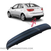 تصویر دیفیوزر سپر عقب کیا سراتو | تایوان | 866951M000 