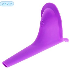 تصویر اپلیکاتور ادرار بانوان ابزار توالت سفری بانوان مدل سرپایی Women's applicator, women's travel toilet tool, ambulatory model