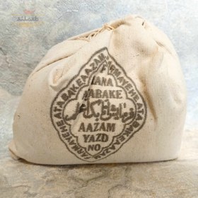 تصویر حنا اتابک 