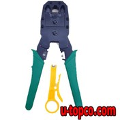 تصویر آچار سوکت زن مدل WJ 