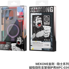 تصویر کاور مگ‌سیف ۱۶پرو WEKOME مدل King Kong WPC-034 – محافظ قدرتمند و شیک 