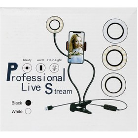 تصویر رینگ لایت گیره دار رومیزی Professional Live Stream Professional Live Stream desktop clip ring light