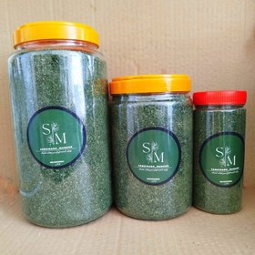 تصویر سبزی کوفته 