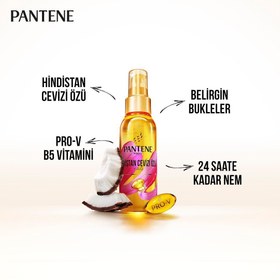 تصویر سرم مو تغذیه و تقویت کننده حاوی روغن آرگان مناسب موهای خشک و آسیب دیده پنتن pantene بنفش 