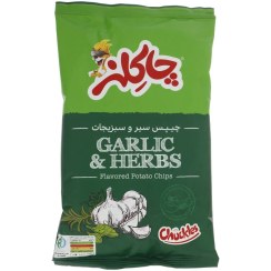تصویر چیپس سیر و سبزیجات چاکلز – 40 گرم 