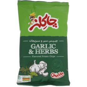 تصویر چیپس سیر و سبزیجات چاکلز – 40 گرم 