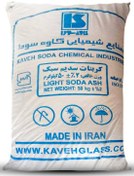 تصویر کربنات سدیم سبک، گرید آرایشی بهداشتی، صنعتی 