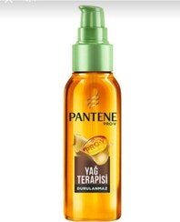 تصویر روغن و سرم مو اورجینال برند Pantene مدل Keratin Özlü Onarıcı Yağ 100ml کد 254989855 