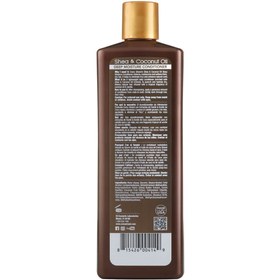 تصویر نرم کننده و رطوبت رسان عمیق شی باتر و روغن نارگیل اوری استرند EVERY STRAND SHEA AND COCONUT OIL DEEP MOISTURE CONDITIONER 399 ML