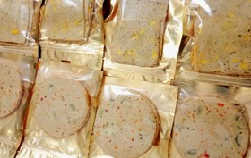 تصویر ژامبون گودا شی 