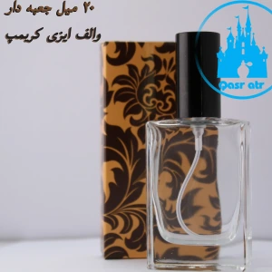 تصویر فروشگاه قصرعطر