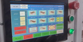 تصویر لبه چسبان Edge banding