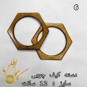 تصویر دسته کیف - ۶ 