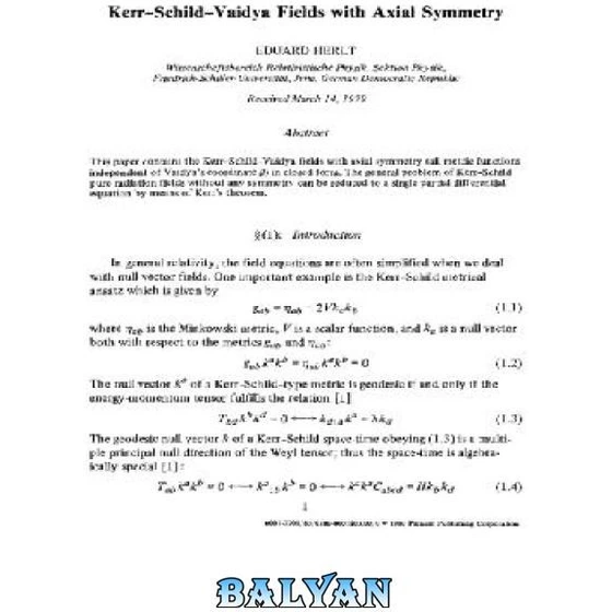 خرید و قیمت دانلود کتاب General relativity and gravitation Vol. 12 | ترب
