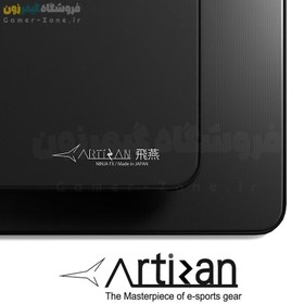 تصویر موس پد گیمینگ حرفه ای آرتیسان مدل ARTISAN Ninja FX Hien MID/Soft/XSoft Gaming Mouse pad 