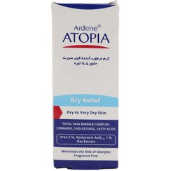 تصویر کرم مرطوب کننده 5 درصد اوره آتوپیا آردن مناسب پوست های خشک درای ریلیف 50 میلی لیتر 
