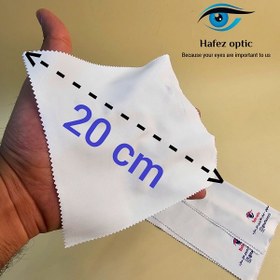 تصویر دستمال عینک 