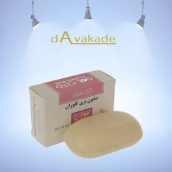 تصویر صابون تری کلوزان آنتی باکتریال 0/3 % گل سیتو 