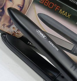 تصویر اتومو پرو مکس PRO MAX کراتینه مدل MX-1280 