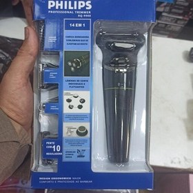 تصویر سه تیغ فیلیپس حرفه ای 5 کاره مدل RQ-9900 PHILIPS RQ-9900